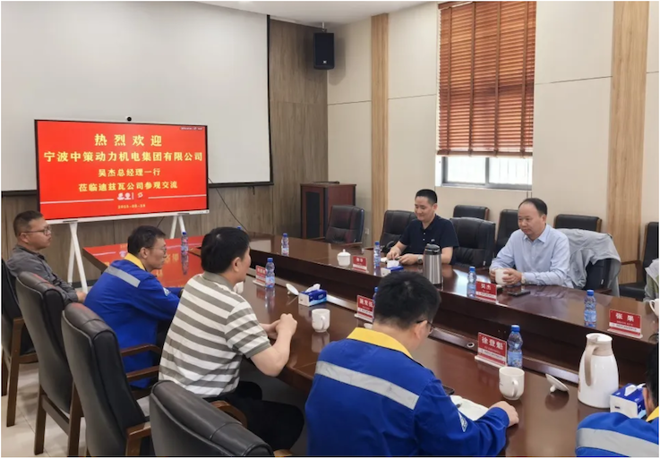 Wu Jie Leads CSI Group Delegation to Deepen China-Africa Energy Cooperation in West & Central Africa